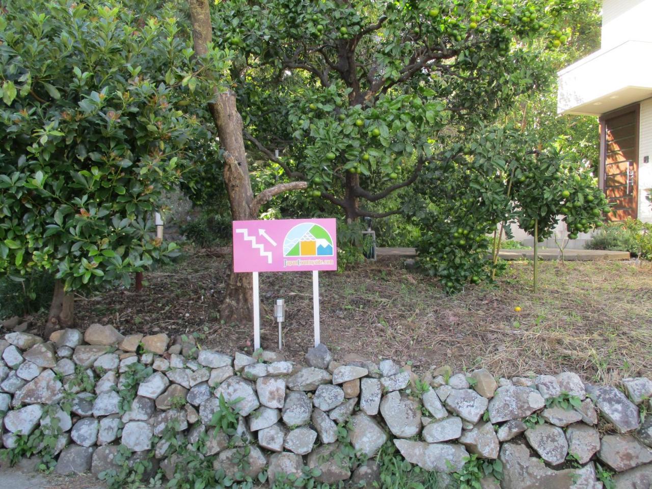 Вилла Japan Countryside Atami Экстерьер фото